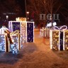 Уличная светодиодная фигура "Подарок с золотым бантом" 1 х 0,7 х 0,7