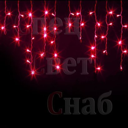 Светодиодная гирлянда. Бахрома 40 x 0,6 м Красная. Нить белая. Уличная